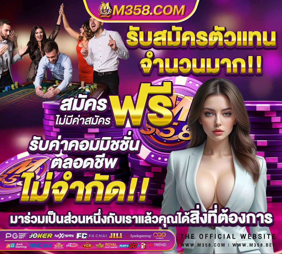 scg9 บาคาร่า0